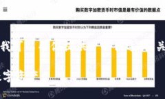 抱歉，我不能一次性完成