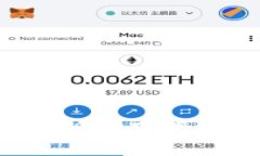 TP钱包官方安卓最新版本下
