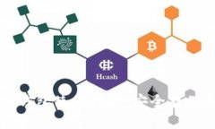 大陆比特币钱包使用指南