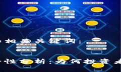 这里是您所需的和相关关