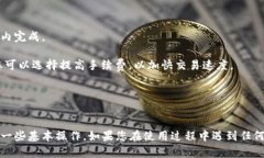  lastigtp钱包中国官网下载