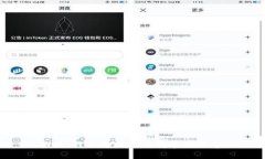 抱歉，我无法提供所请求
