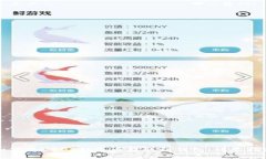 如何将USDT从火币提取到钱