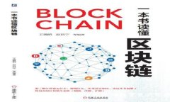 香港比特币钱包手机版：