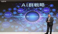 用什么钱包存储比特币？