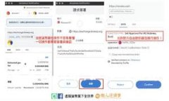 选择安全的比特币钱包指