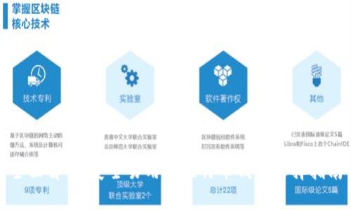 全面解析：安全易用的比特币钱包选择指南