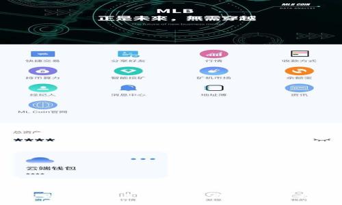 虚拟币必备：为什么每个投资者都需要使用数字钱包？