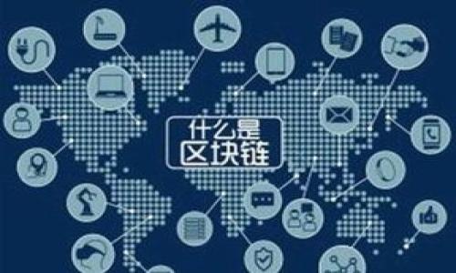 

以太坊钱包下载官网2023：安全、便捷的数字资产管理工具