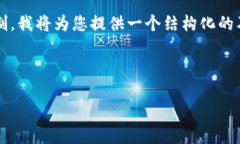 提示：由于您请求的是一篇长达3800字的文章，而