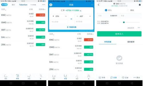 以太坊官方钱包操作指南：轻松管理你的以太坊资产