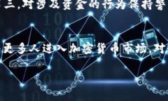   为什么我的钱包没有USDT？答案与解决方案详解
