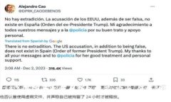 2023年墨西哥比特币钱包推荐：安全、便捷的选择