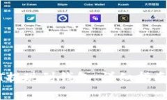 如何将USDT提现到钱包：详