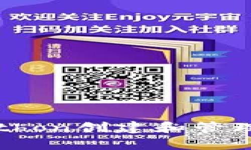 如何使用Python创建和管理以太坊钱包