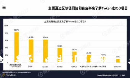 以太坊钱包地址是否可以注销？详细解析以太坊钱包管理