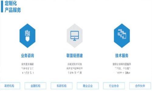 如何在小狐狸钱包中收取USDT：详细步骤与常见问题解析