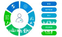 考虑到用户的搜索需求和