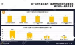 如何选择和使用imToken钱包
