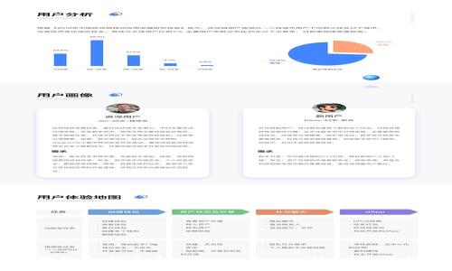 IM钱包如何支持TRC20 USDT的使用与管理
