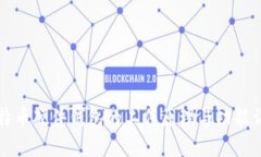 比特币硬件钱包的工作原
