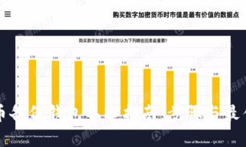 比特币备份钱包导入指南：步骤与最佳实践