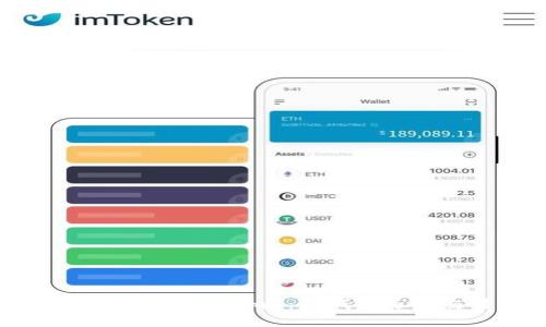 : 以太坊（Ethereum）：是钱包还是交易所？