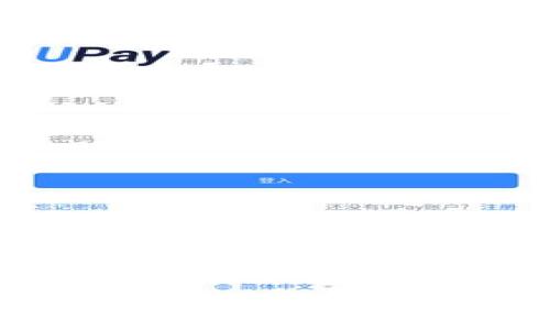 波场钱包如何支持USDT：全面解析与使用指南