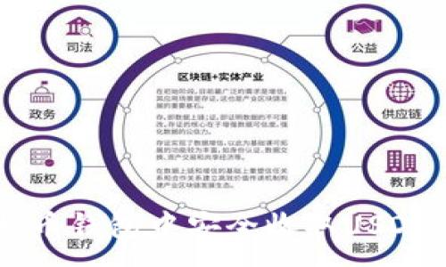 :

如何在比特币钱包中安全收取USDT: 全面指南