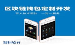 : 如何在钱包中购买比特币