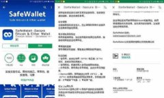 TP钱包官网下载1.3：全新功