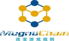 青岛区块链钱包开发公司