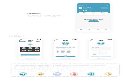 如何通过TestFlight下载TP钱包：详细步骤与指南