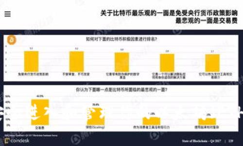 如何安全进入和管理你的以太坊（ETH）钱包