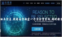 为了帮助你更好地理解T