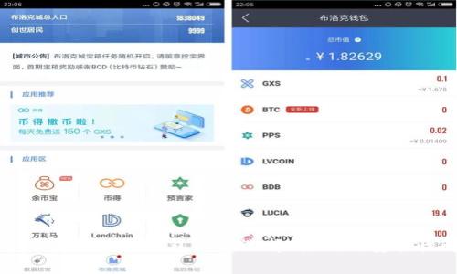 深入了解区块链钱包HIC：选择、使用与安全性解析