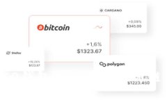 深入探索RCO钱包的区块链