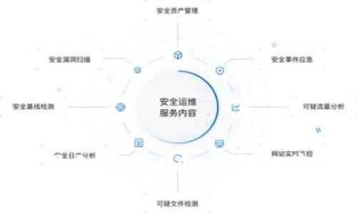 如何搭建和使用免费的USDT钱包节点：一步步指南