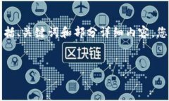 由于篇幅限制，我无法一
