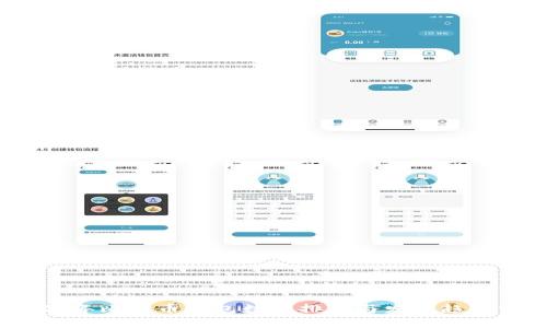 2023年比特币钱包数量排名与发展趋势分析