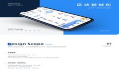 TP钱最新版本官网下载：安