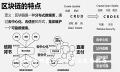 TP钱包官网最新版下载及使