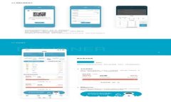 Tp钱包下载2023最新版本：