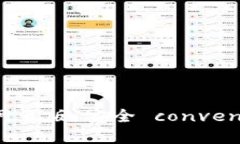 TP钱包最新版本官方下载网