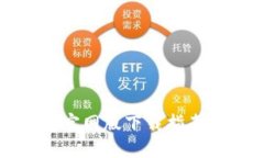 最新TP钱包官网版下载指南