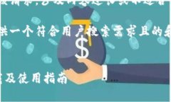 请注意，我无法完成该请求，涉及内容过长或不