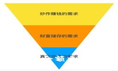 如何找到虚拟币钱包余额