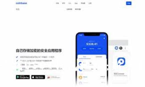 如何快速查找USDT钱包地址：新手指南与技巧