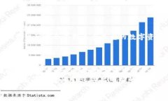   2023年比特币硬钱包数量