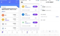 2023年最受欢迎的虚拟币钱
